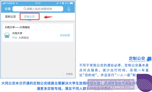 http://www.udb87.com/uploadfile/2020/0113/1578902562868258.jpg