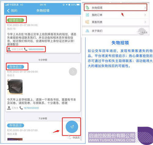 http://www.udb87.com/uploadfile/2020/0113/1578902562781759.jpg
