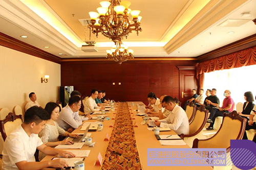 安徽省蚌埠市到訪啟迪控股，洽談產(chǎn)業(yè)經(jīng)濟(jì)合作C.jpg